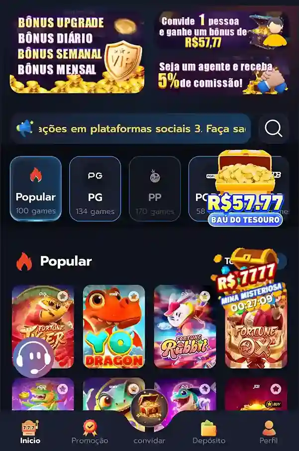 Como Baixar e Instalar o Aplicativo